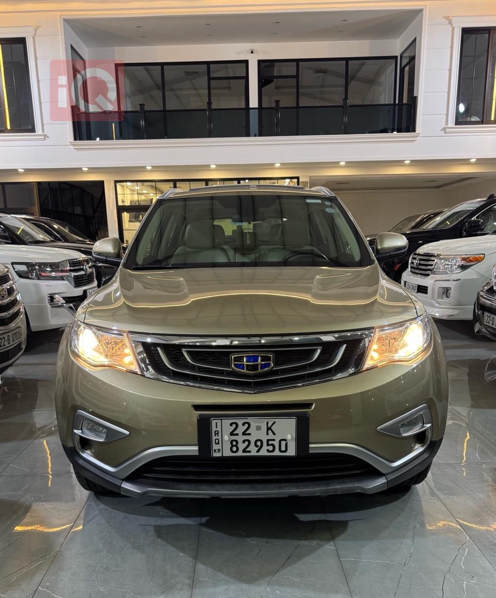 جیلی ئێم گراند X7 Sport